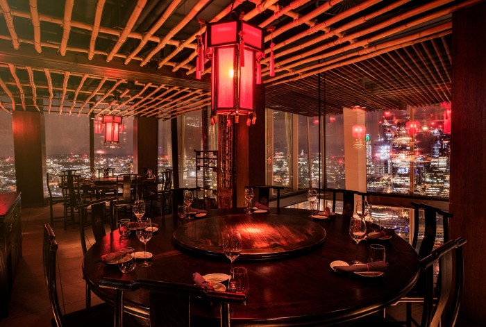 PRIVATE EVENTS
Within easy reach of the Square Mile and Canary Wharf, Hutong offers a truly unique yet accessible location for large corporate events, business lunches and private dining experiences. 
Learn More

