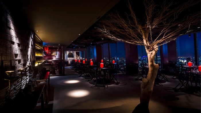 Late Dinner
£475 per person
From 9PM | Three-Course Menu


VIEW THE MENU


VIEW THE VEGETARIAN MENU


BOOK NOW

